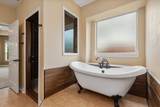 18815 Oxley Court - Photo 10