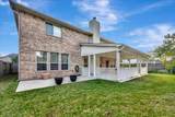1020 Walnut Pointe - Photo 30