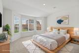 14045 Granger Pointe Lane - Photo 32
