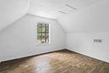 6090 Skylane Drive - Photo 8