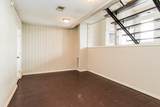 2 Lakeway Street - Photo 8