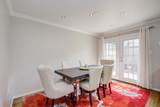 5807 Beverly Hill Street - Photo 5