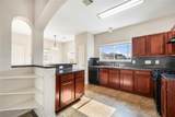 1623 Royal Chase Drive - Photo 3