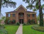 17207 Meadow Heights Drive - Photo 1