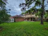 17207 Meadow Heights Drive - Photo 28