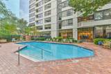 15 Greenway Plaza - Photo 7