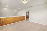 10602 Wagner Street - Photo 24