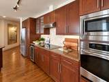 1400 Mckinney Street - Photo 17
