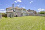 3111 Secret Forest Lane - Photo 6