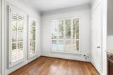 4026 Gramercy Street - Photo 13