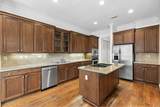 4026 Gramercy Street - Photo 9