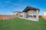 10706 Ursa Street - Photo 9