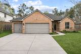 7706 Silver Lure Drive - Photo 1