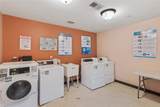 2131 Wilson Road - Photo 9