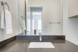 1508 Blodgett Street - Photo 11