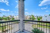 1508 Blodgett Street - Photo 15