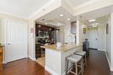 3525 Sage Road - Photo 8