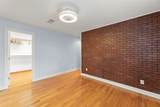 2209 Portsmouth Street - Photo 26