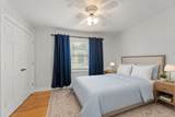 2209 Portsmouth Street - Photo 29
