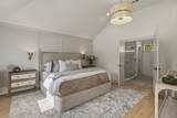 1535 Rutland Street - Photo 31
