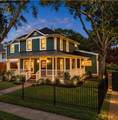 1535 Rutland Street - Photo 50
