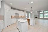 11806 Royal Willow Lane - Photo 4