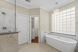 2023 Forest Garden Drive - Photo 25