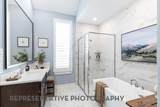 18242 Hardy Fir Court - Photo 16