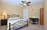 7575 Kirby Drive - Photo 7