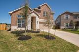 2016 Woodland Park Court - Photo 4