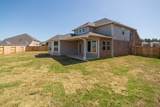 2016 Woodland Park Court - Photo 49