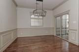 514 Cortlandt Street - Photo 15