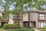 11711 Memorial Drive - Photo 3