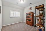 2606 Ivy Wood Lane - Photo 15