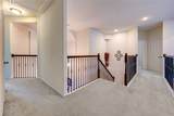 4810 Emily Forest Trail - Photo 28
