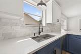 11507 Barwood Bend Drive - Photo 7