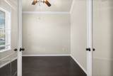 2614 Winding Creek Way - Photo 4