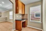 4934 Royal Arbor Lane - Photo 11