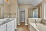 4934 Royal Arbor Lane - Photo 16