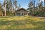 525 Charmaine Drive - Photo 4
