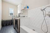 5006 Ashland Glen Lane - Photo 25