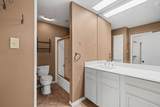 1661 Sam Houston Parkway - Photo 16