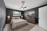 1661 Sam Houston Parkway - Photo 24