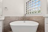 3610 Forest Row Drive - Photo 30