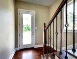 2206 Holman Street - Photo 8