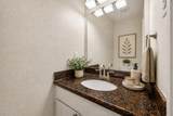2211 Kirkwood Road - Photo 10
