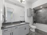 1508 Blodgett Street - Photo 12