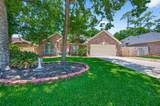3319 Hemingway Drive - Photo 1