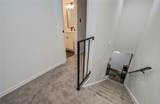 15309 Kingfield Drive - Photo 26