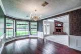 1313 Mcdonald Street - Photo 12